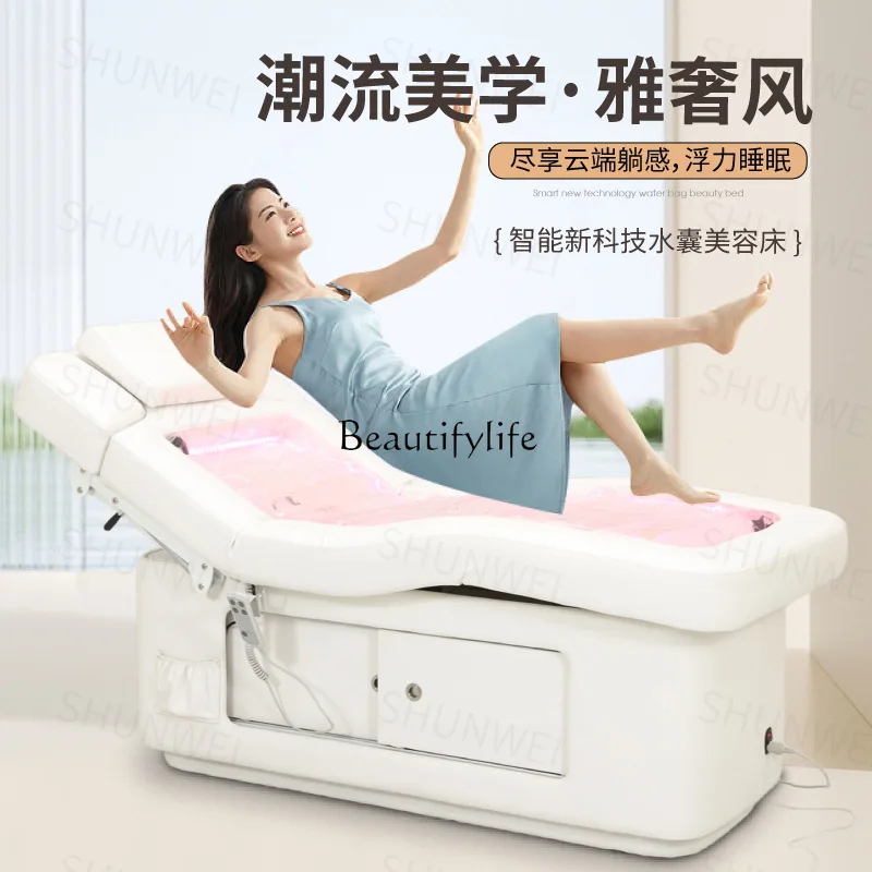 

01-High-end smart spa bed massage heating electric beauty bed