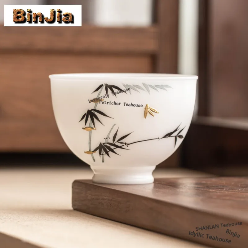 113ml Mutton-fat Jade Teacup Hand-painted Ink Bamboo Tea Bowl Tea-tasting Personal Cup Jianzhan Master Cups For Tea Decoration