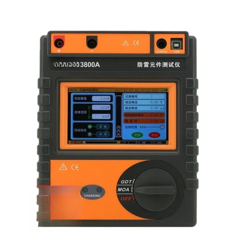VC3800A Intelligent Lightning Protection Component Tester, Varistor Discharge Tube Tester