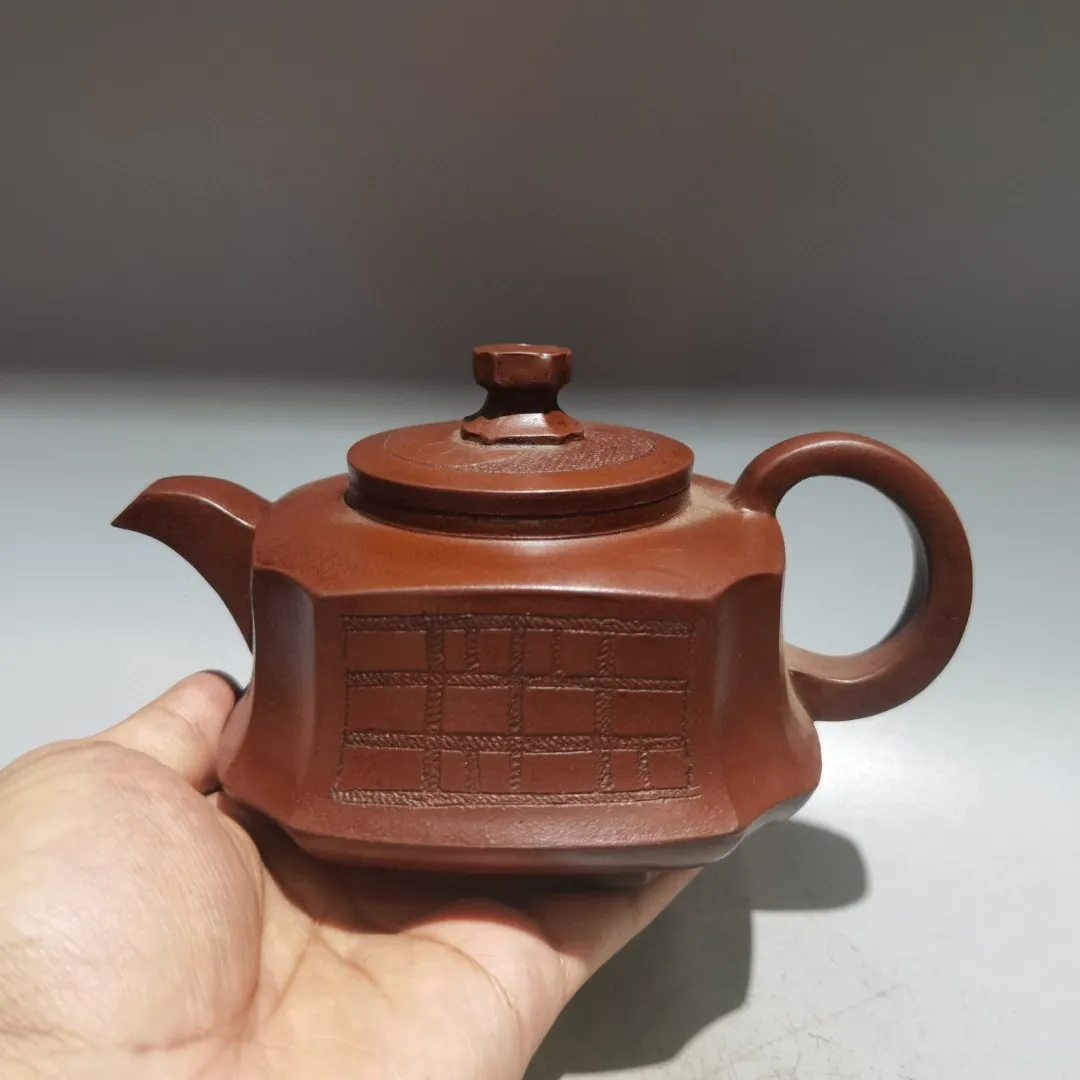 

8"Chinese Yixing Purple Clay Pot Taiji Cover Square patterned teapot Kettle Teapot Flagon Gather fortune Ornaments Town house