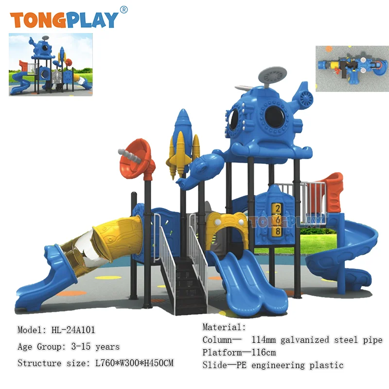 Children Playsets Outdoor Playground Preschool Daycare Amusement Park Games Play Equipment Kids Slide For Sale