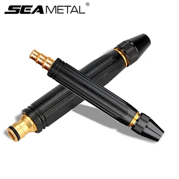 SEAMETAL Pistola de água para lavagem de carro ajustável, alta pressão, metal, lavagem de carro, bico reto, pulverizador, aspersor para ferramenta de lavagem de carro