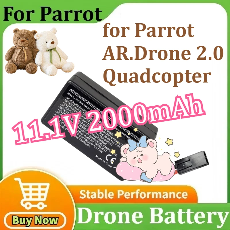 

20C Recyclable High Power Drone Battery Designed for Parrot AR.Drone 2.0 Quadcopter Long Flight Time 11.1V 2000mAh
