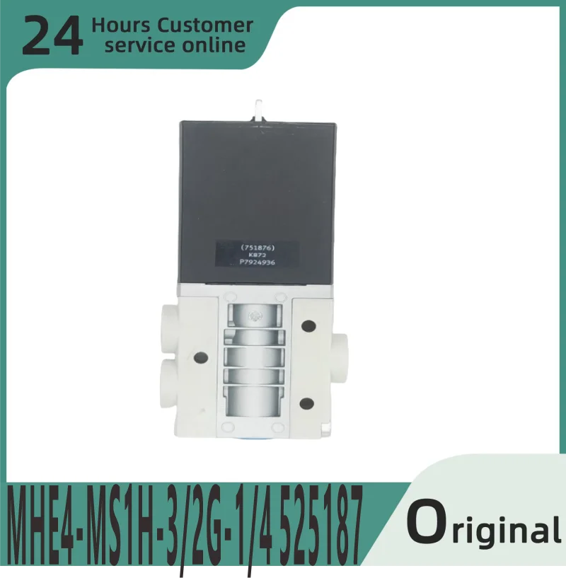 

Совершенно новый оригинальный электромагнитный клапан MHE4-MS1H-3/2G-1/4 525187 MHE4-M1H-3/2G-QS-8 525190 MHE4-M1H-3/2G-QS-8-K 525192 MHE4-MS1H-3/2G