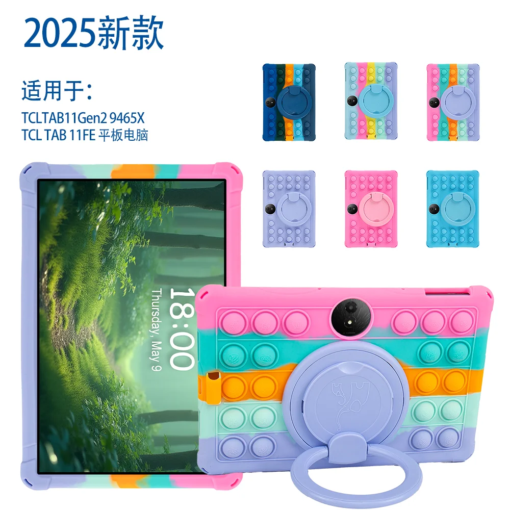 

Детский чехол для TCL Tab 11 Gen2 11 дюймов 9465X 2024 11 дюймов, декомпрессионный пузырьковый кронштейн, чехол для планшета с плечевым ремнем и ручкой