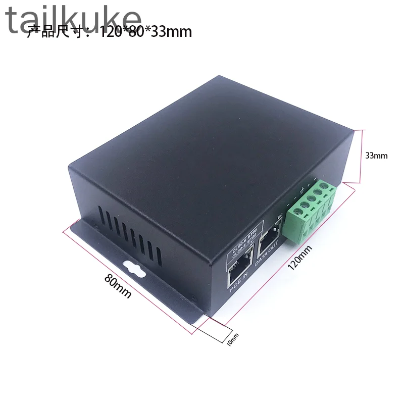 High Power 2.5G Gigabit POE Splitter Standard AT/AF/BT Monitoring Power Supply Module 48V to 12V5.5A