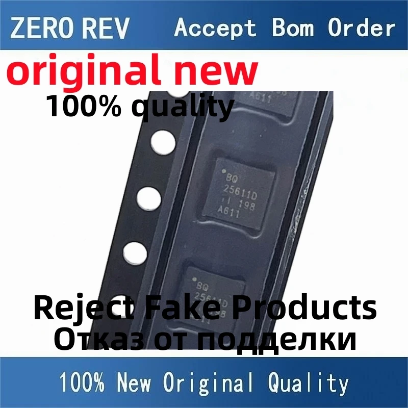 2-5Pcs 100% New BQ25601DRTWR BQ25601D BQ25887RGER BQ25887 QFN24 Brand new original chips ic