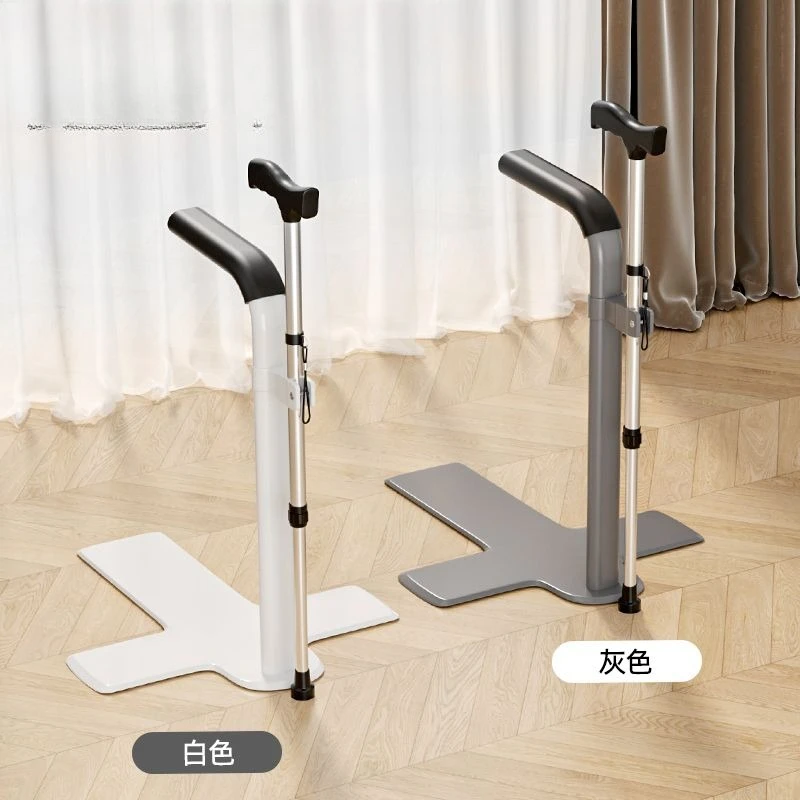 

Elderly bedside armrest Home sofa Get up aid Toilet sit up Anti-fall artifact Mobile portable crutches