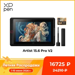 XPPen Artist 15.6 Pro Çizim Tableti Grafik Monitör Dijital Animasyon Çizim Tahtası, 60 Derece Eğim Fonksiyonu ile Sanat Tasarımı