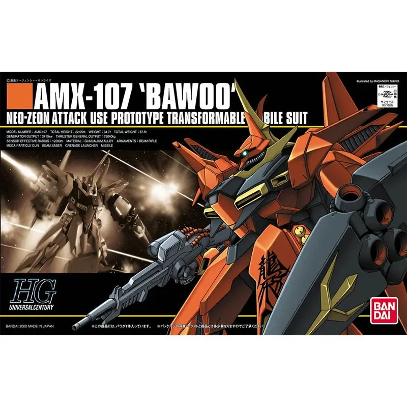 Gundam Bandai 1/144 HG UC 015 AMX-107 BAWOO NEO-ZEON ATTACK USE PROTOTYPE Anime Assembly Action Mech Original Product