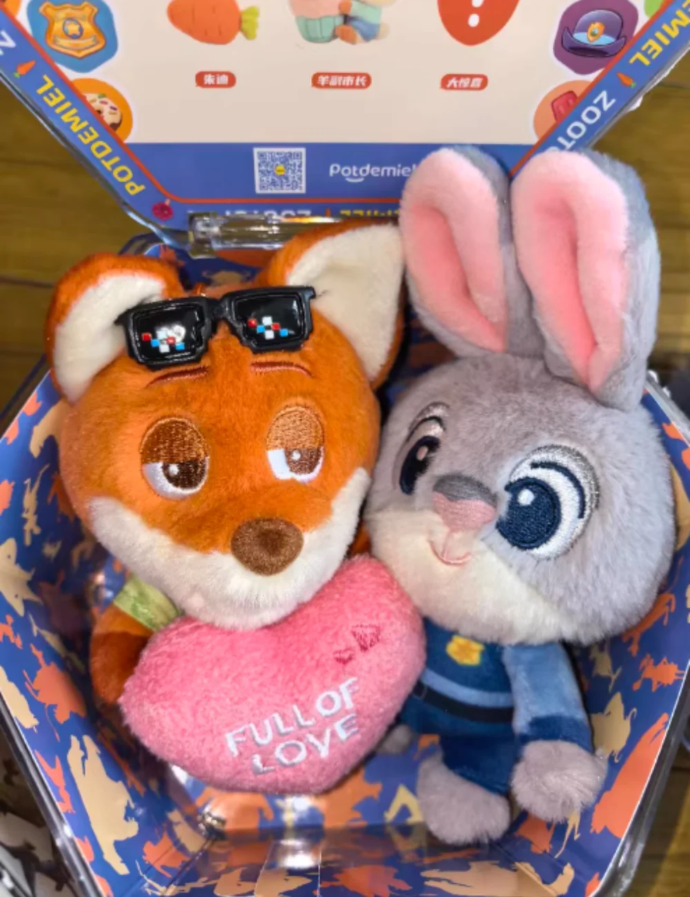 Echte Zootopia Sweet Strike Series Blind Box Trendy Play Anime Movie Randapparatuur Mystery Toy Hanger Decor Verjaardagscadeaus