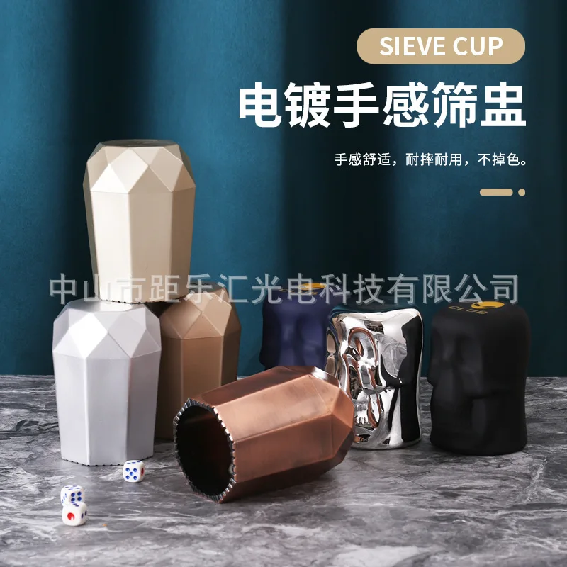 

Creative sieve cup roll dice bar entertainment dice cup sieve printable logo trademark skull color cup dice shake