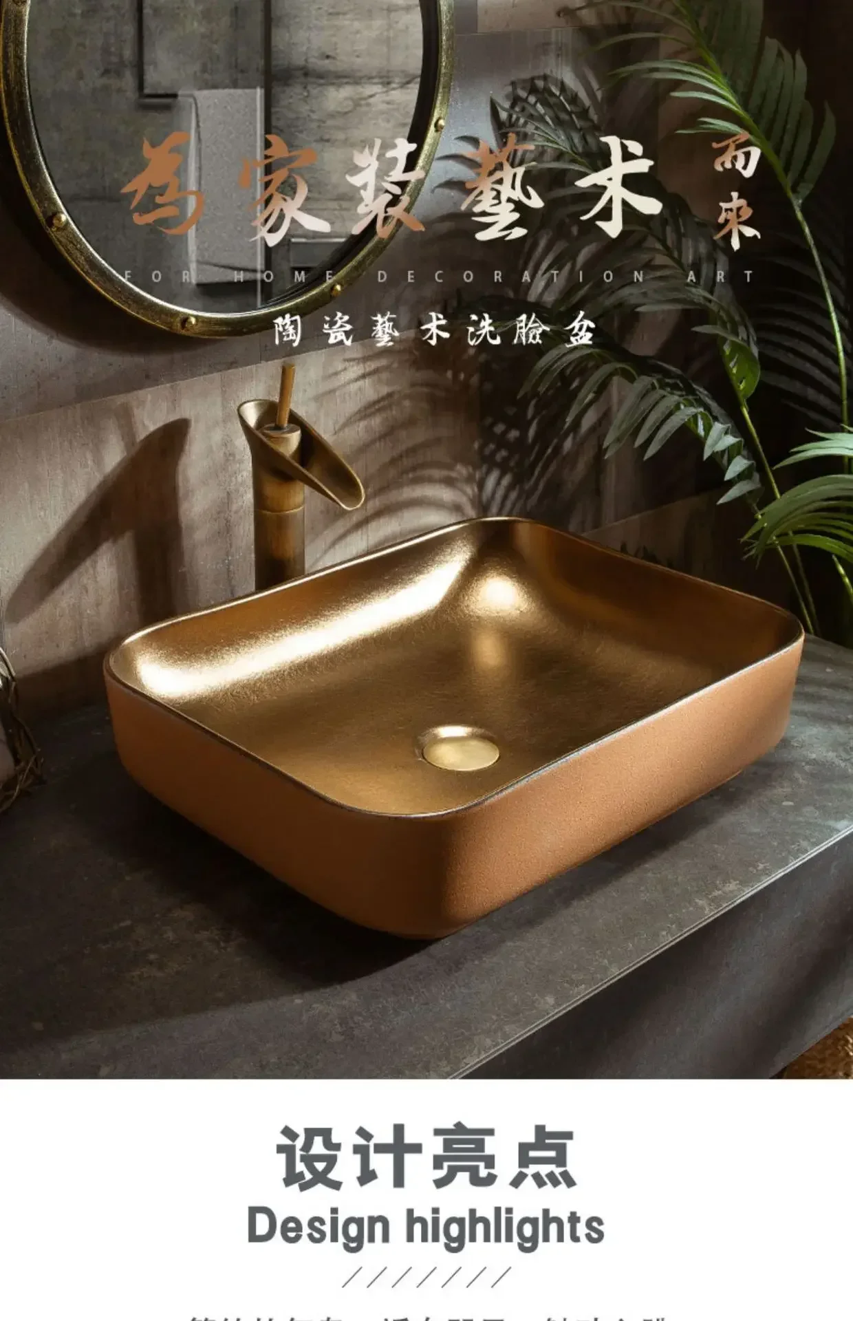 A European style countertop ceramic washbasin bathroom art wash basin for home countertop marble countertop