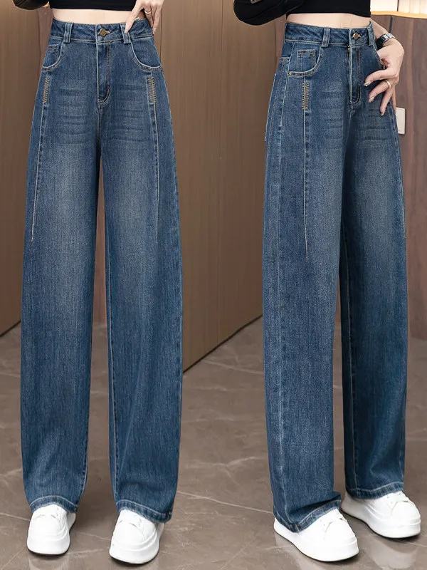 

High Waist Wide Leg Denim Jeans Women's Spring Autumn New Style Fashionable Versatile Long Pants Knife Drapey Comfortable