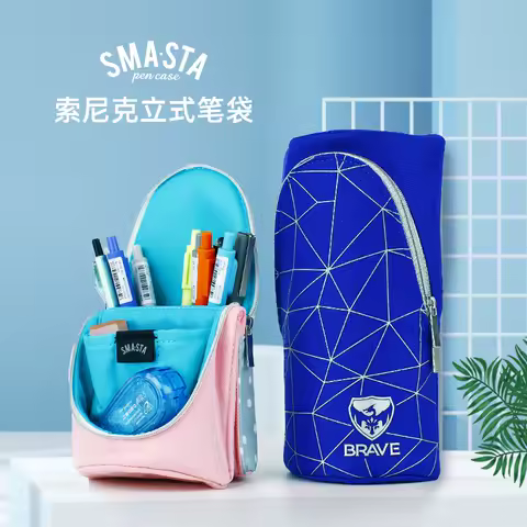 SONIC Vertical pencil case Can be used as a pen holder The Japanese stationery awards Student stationery bag