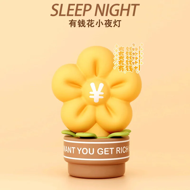 

Creative money flower night light charging pat light children timing soft atmosphere bedside sleeping gift light