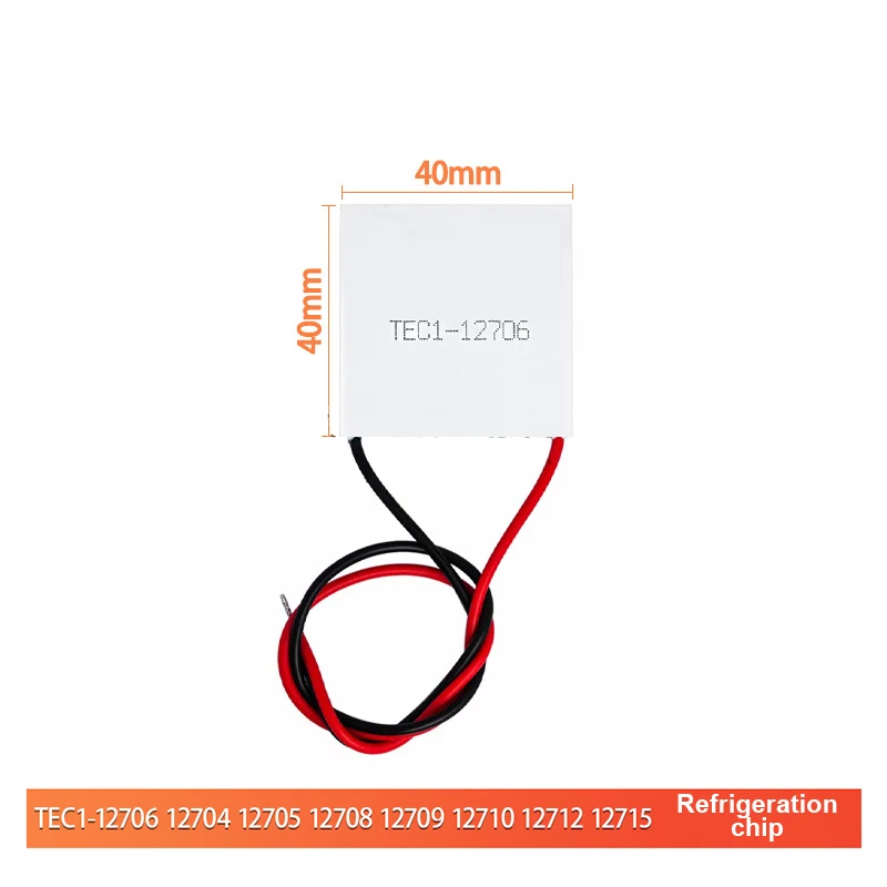 TEC1-12706 Thermoelectric Cooler Peltier Cooling Element Module Semiconductor Cooling Chip Mobile Phone Chip Cooling Back Clip