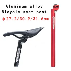 Bike Seat Tube Bicycle Seatpost  27.2 28.6 30.4 30.9 31.6mm Aluminum Alloy MTB Bike Seatpost   Road Bicycle seatpost Accessories