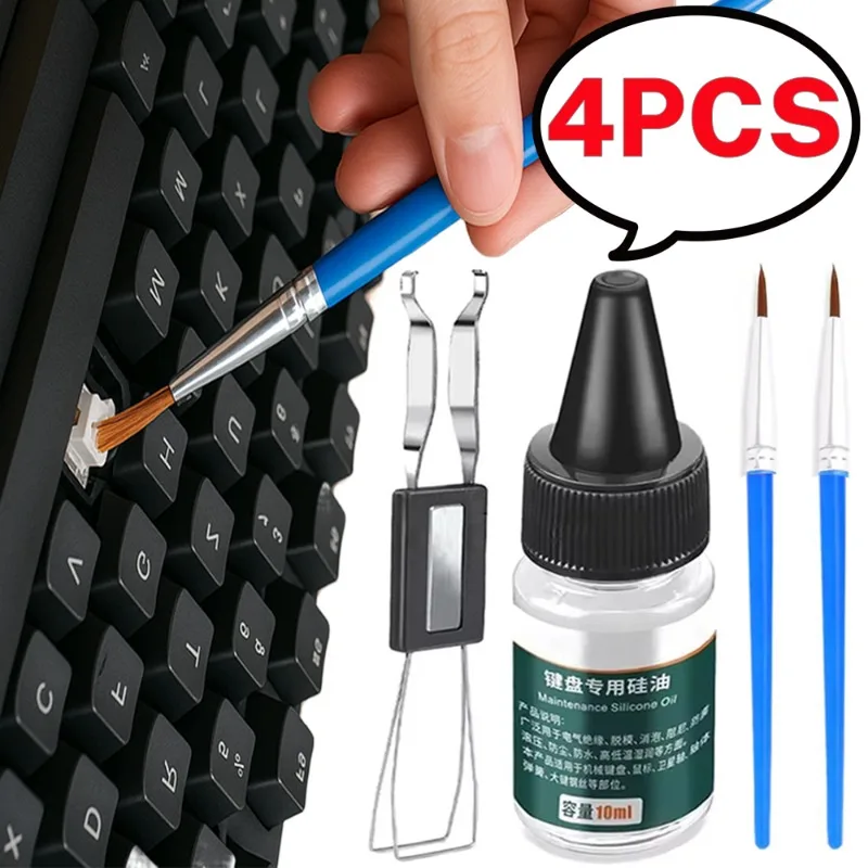 Keyboard Switch Lube Grease Oil for Mechanical Keyboards Lubricant Stabilizers Pluller for Keycap Switche Axes Positioning Axes