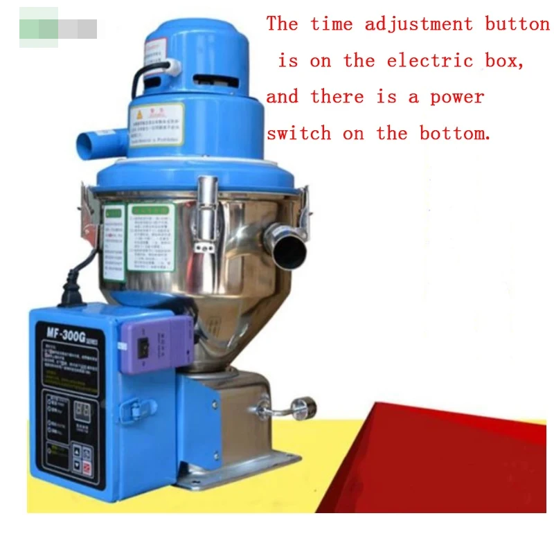 Máquina de alimentación al vacío automática de 300G para moldeo por inyección, máquina alimentadora de succión de partículas de tipo independiente al vacío de plástico