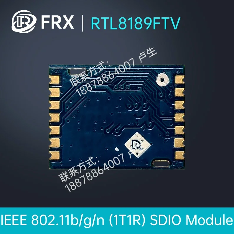 RTL8189FTV 150M Low Power Monitoring Camera SDIO Interface 2.4GWiFi Module 8189FS4