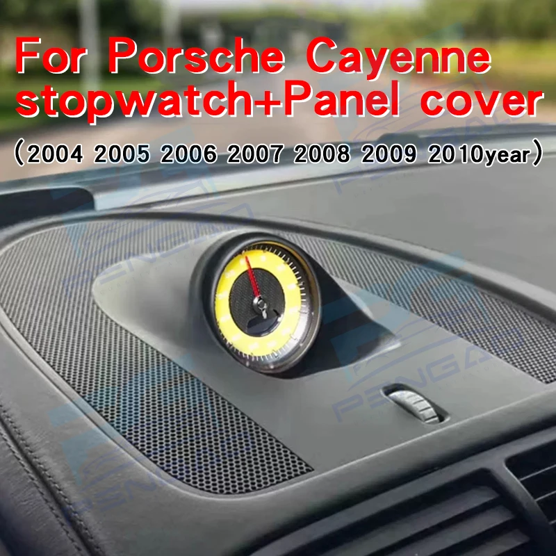 

Stopwatch for porsche cayenne 2006-2010 Central control stopwatch instrument panel compass cover modified interior accessories
