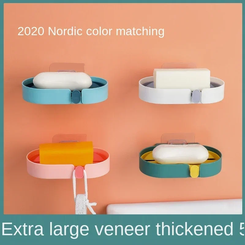 Bathroom Draining Soap Dish Drainage Soap Box Storage Box Kitchen Tub Sponge Storage Cup Rack Soap Holder Draining 1pc