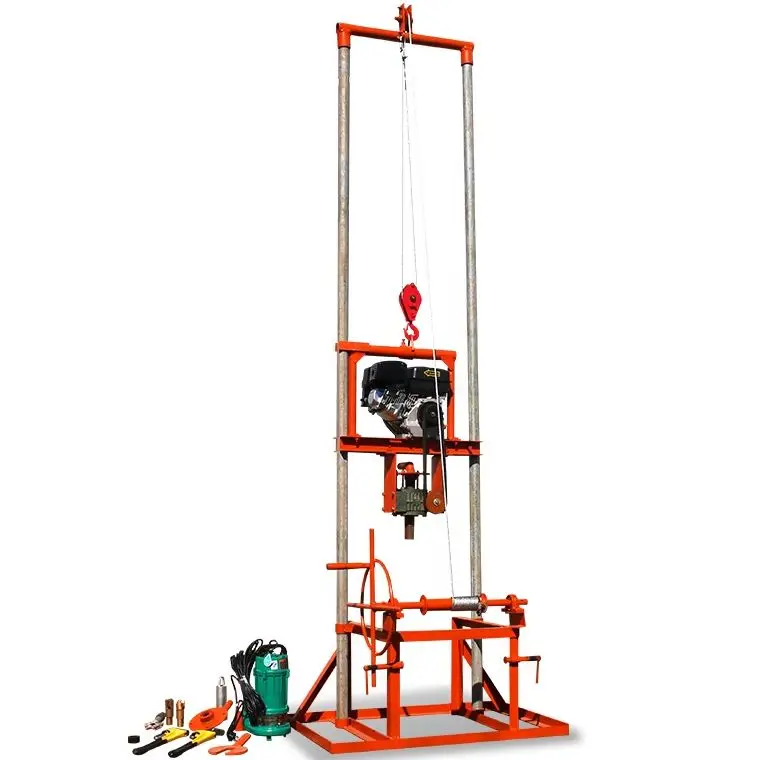 جهاز حفر دوار موثوق به 80 مترًا مخصصًا - معدات حفر آبار المياه للبيع #1