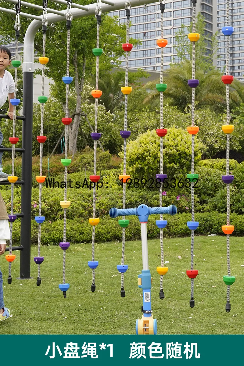 PYJ outdoor toy suspended swing rope climbing ladder suspended rope ladder household