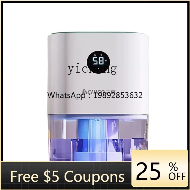 

Tqh Dehumidifier Household Dehumidifier Drying Moisture Absorber Industrial High-Power Underground Indoor Portable Cloth Dryer