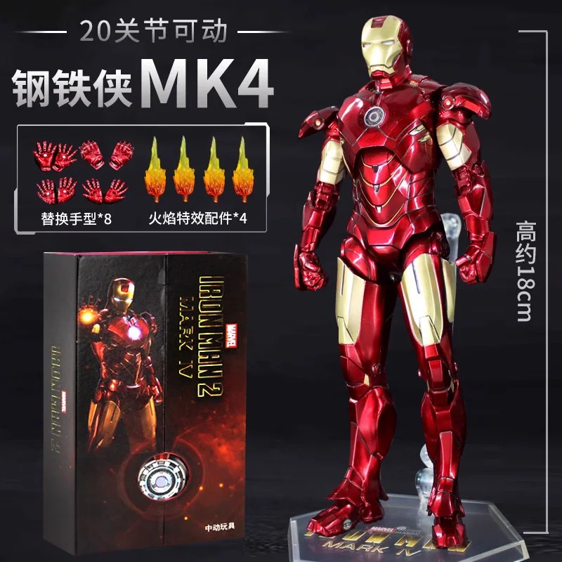 ZD Toys Iron Man Action Figure Iron Patriot MK4 War Machine Legends Avengers Tony Stark Collect Toy Gift