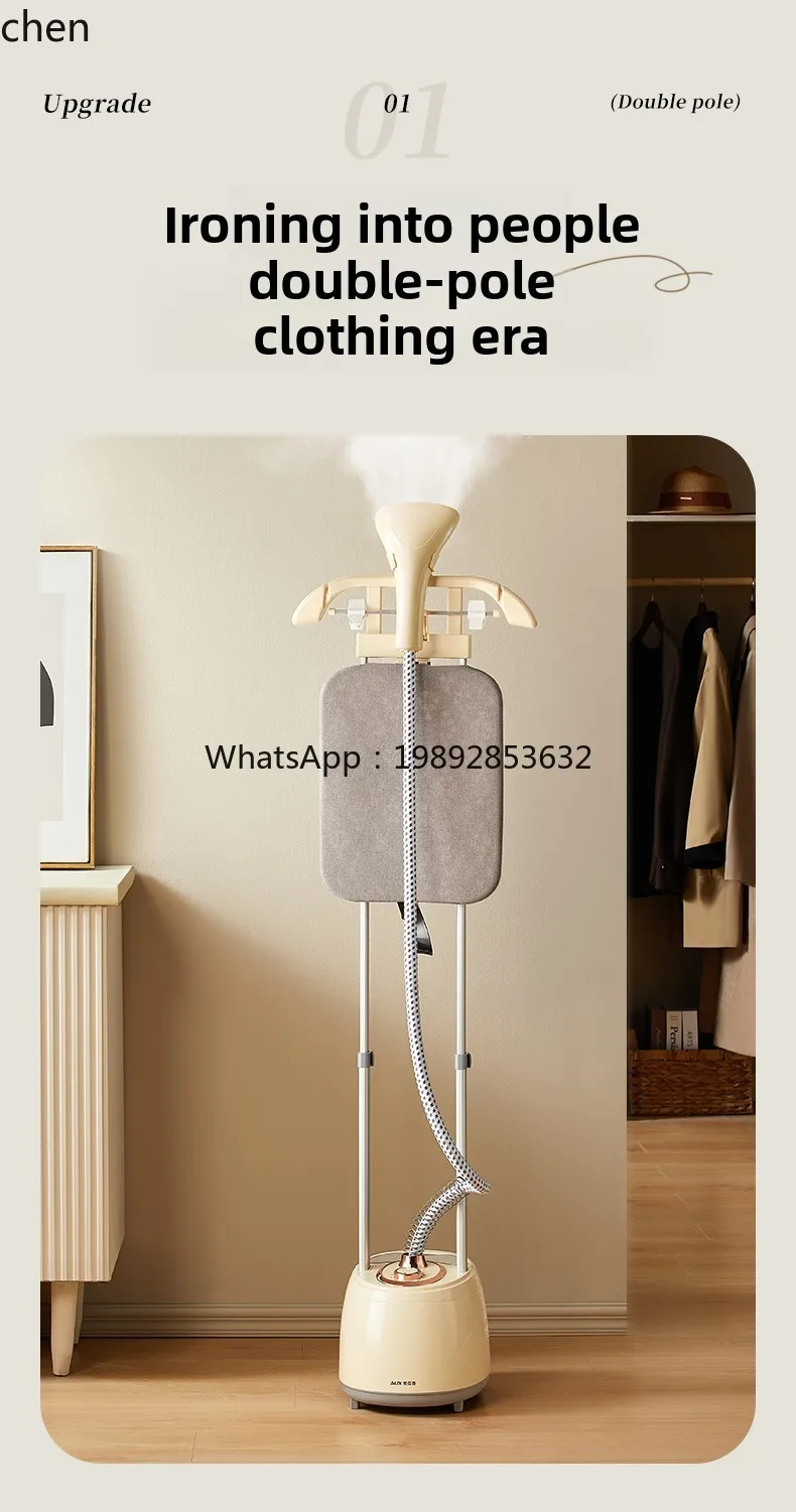 hanging iron household steam ironing machine clothes handheld clothing commercial vertical high power