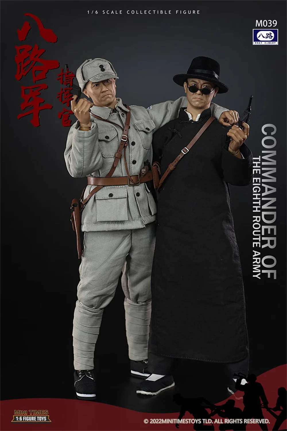 Hot Sales Minitimes M039 Asia Soldier Commander General Li Yunlong Man Tough Guy Full Set Moveable Action Figure Gift For Fans