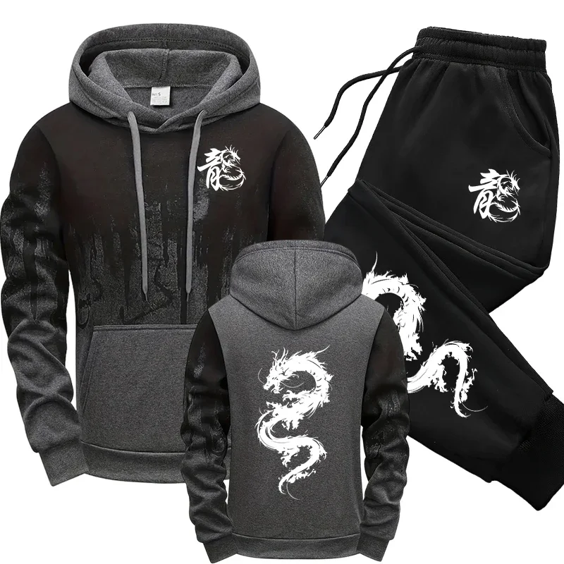 

Chinese Dragon Tracksuit Hooded Sweatshirt Sweatpants Fashion Hoodie 2 Piece Set Autumn Winter Men's Daily Casual Sport Outfit