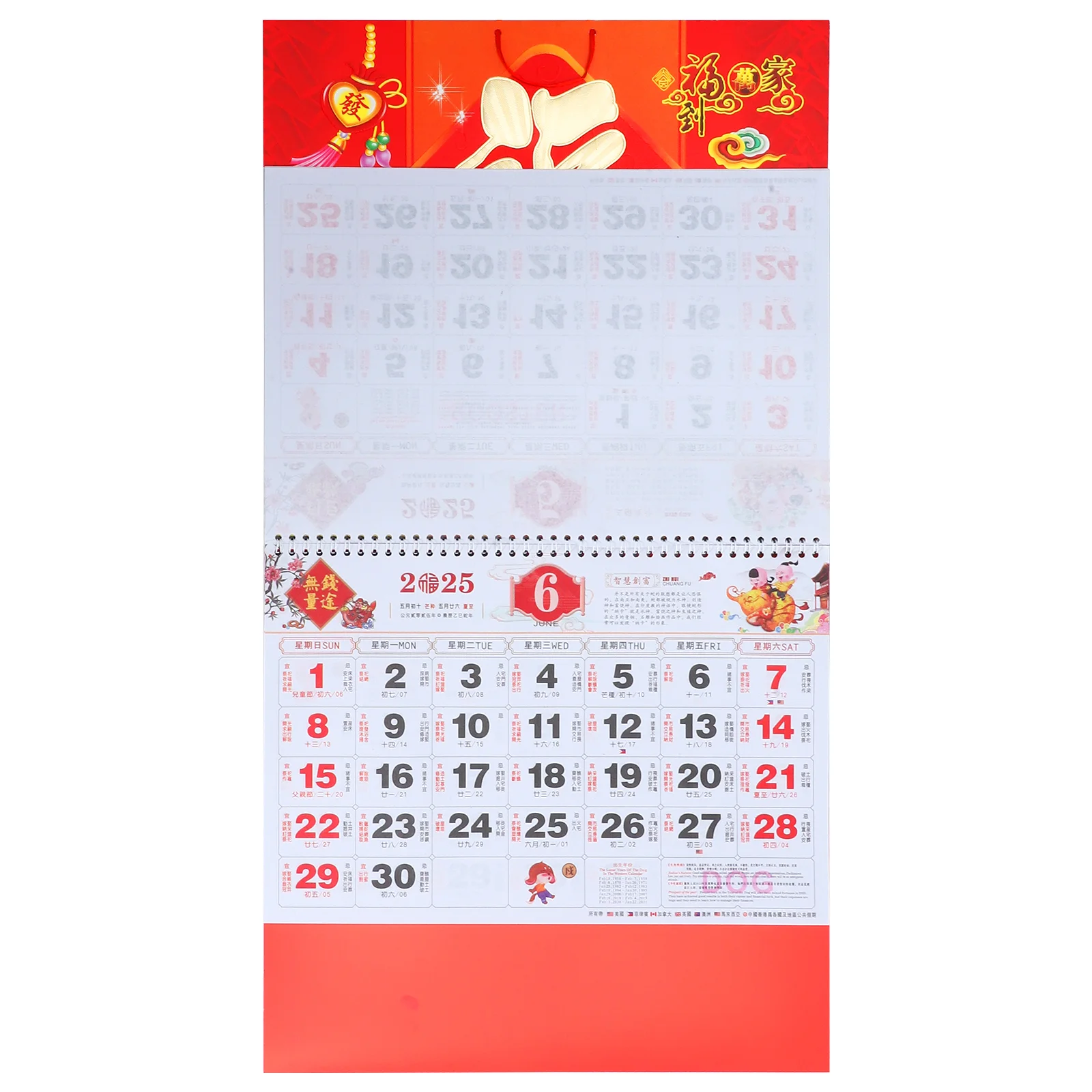 

Desktop Year Snake Wall Calendar Office Decor 2025 Monthly Paper 2024-2025 Hanging