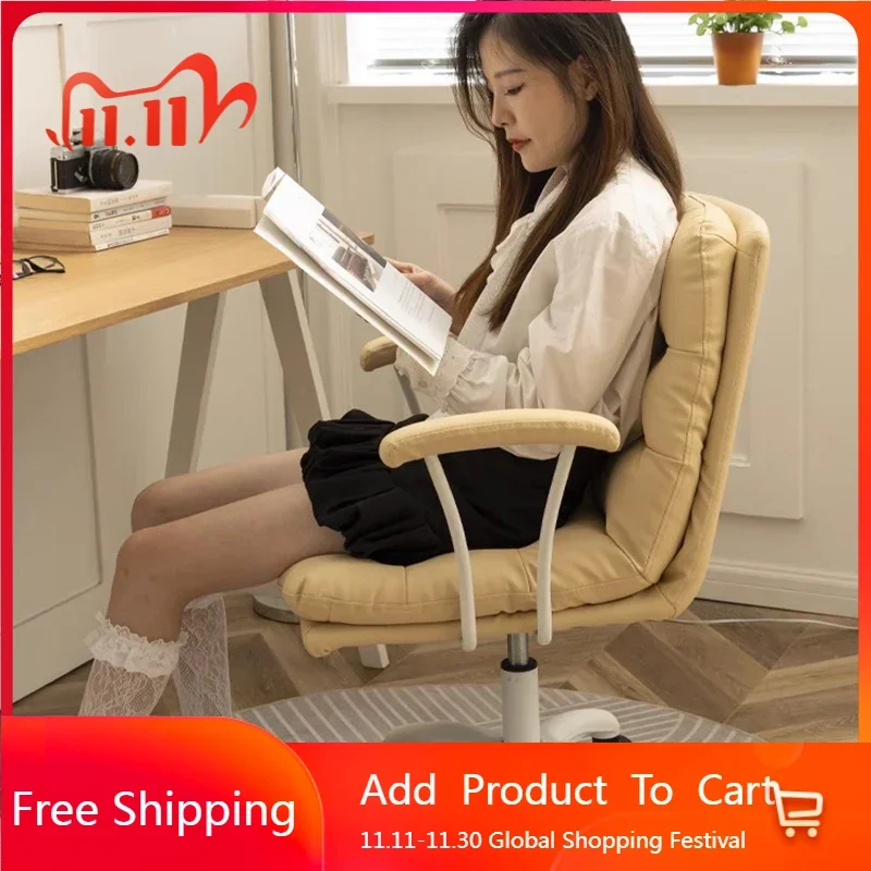 Luxus Thron Bürostuhl Salon Lazy Makeup Ergonomischer Playseat Bürostuhl Executive Computer Sillas De Oficina Wohnmöbel