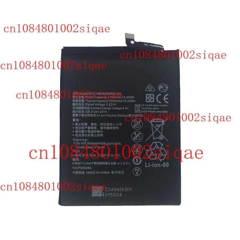 100% New Replacemen… - image