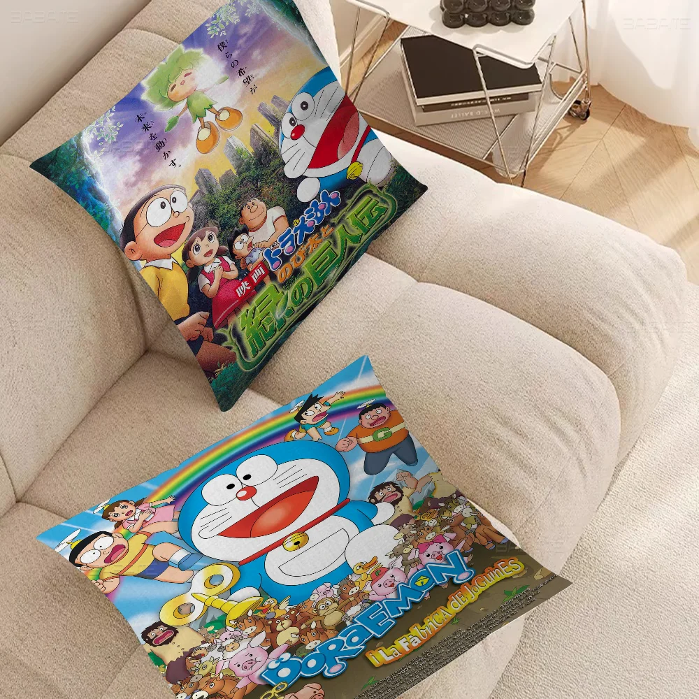 Amine Cartoon D-Doraemon Cushion Cover Car Throw Pillow Case For Sofa Car Christmas Gift 40x40cm 45x45cm