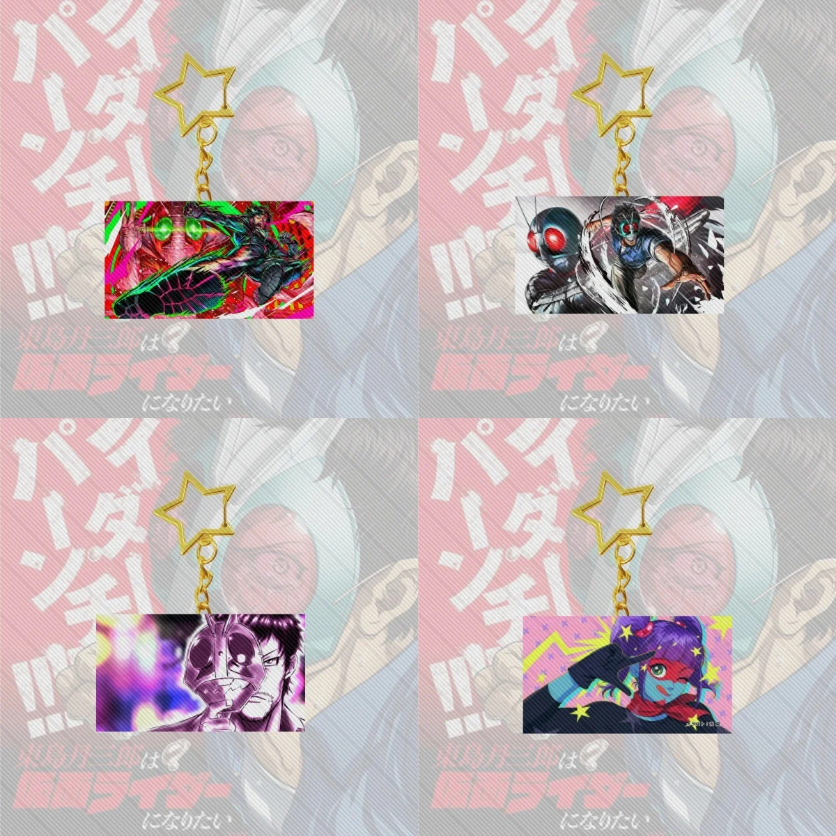 

6CM Anime Tojima Tanzaburo Wants to Be a Masked Ride Acrylic Keychain Cosplay Characters Ornament Accessories Christmas Gifts