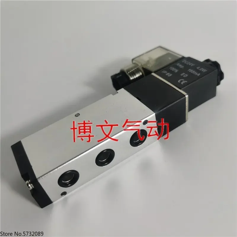 MH 510 703 صمام الملف اللولبي MH 510703   صمام اتجاهي AC220V DC24V