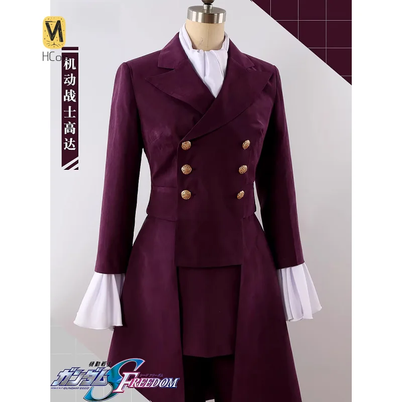 

HCos Mobile Suit Cagalli Yula Athha Cosplay Costume Halloween Party Gorgeous Uniform Accessories Props Complete Set