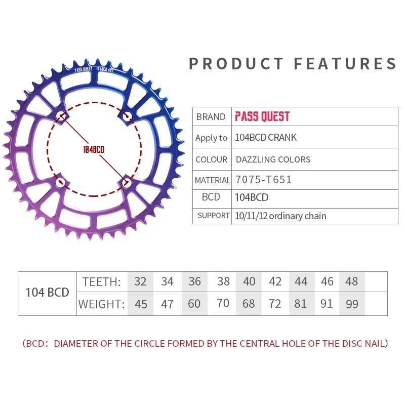 PASS QUEST-104BCD Narrow Wide Chainring MTB Road Gravel Bike Chainwheel Gradient for XT Zee Deore SLX XTR RF FSA E13 Bike Parts