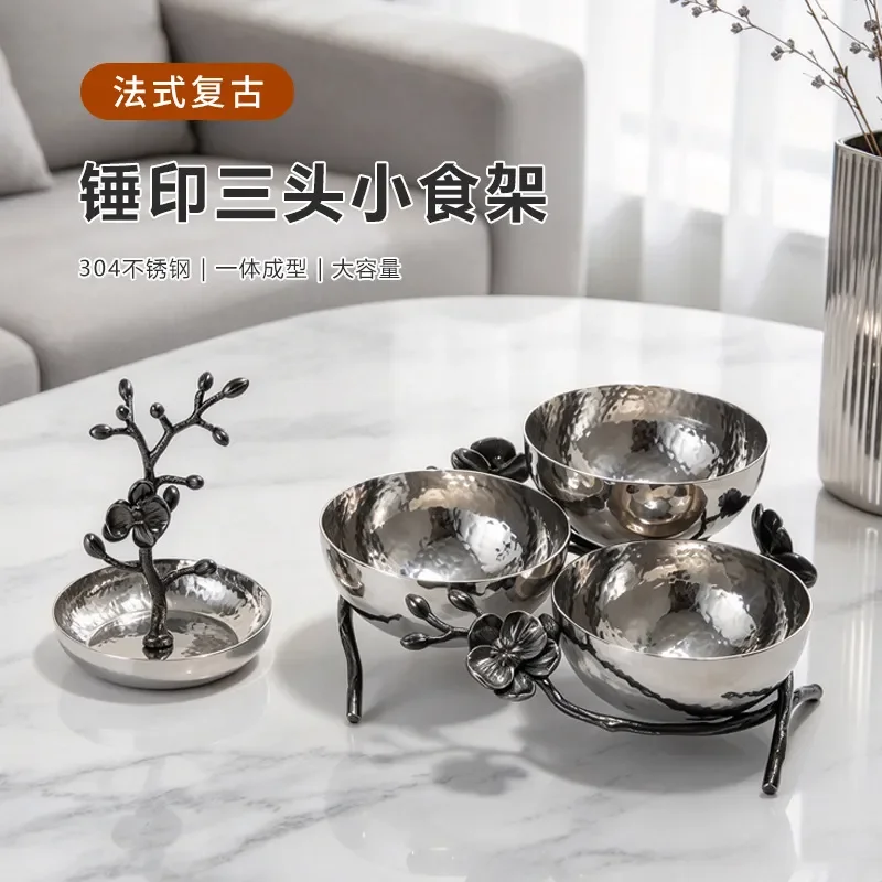 European stainless steel dried fruit plate light luxury household tea table food bowl nut plate fruit plate model house