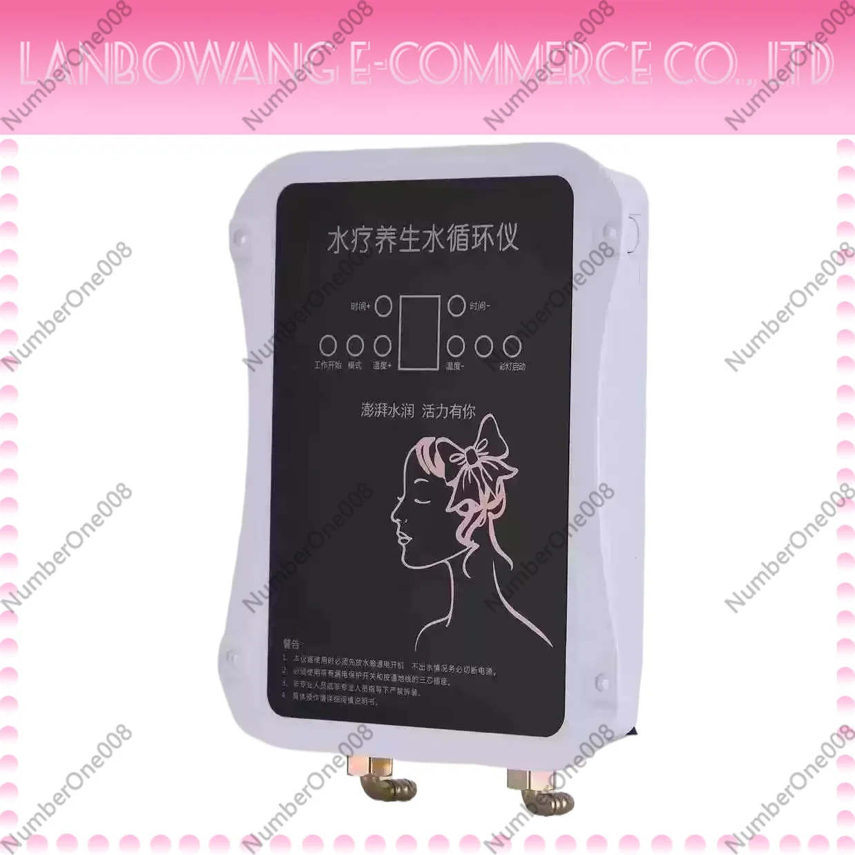 

Water circulation head therapy instrument, constant temperature circulation heating, general shampoo bed can be installed