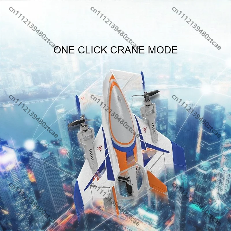 QIDI570 8CH RC Fixed Wing Plane Vector Thrust Brushless One-Click Hover Hobby RC Aircraft Toy