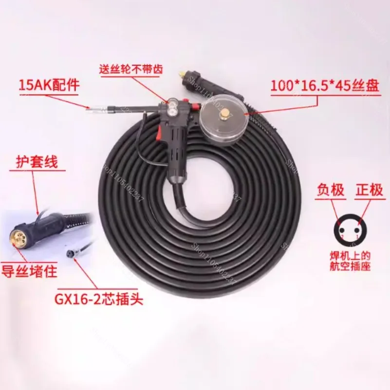 Aluminum Welder Use MIG MAG Welding Torch Spool Gun 200A 24V DC Motor With Euro Connection 5M Or 10M