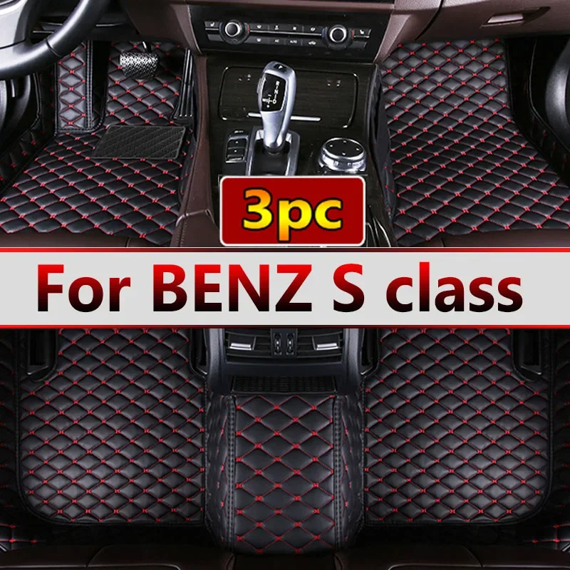 Car floor mats for BENZ S class W221 2004-2013 2005 2006 2007 Custom auto foot Pads automobile carpet cover interior accessories