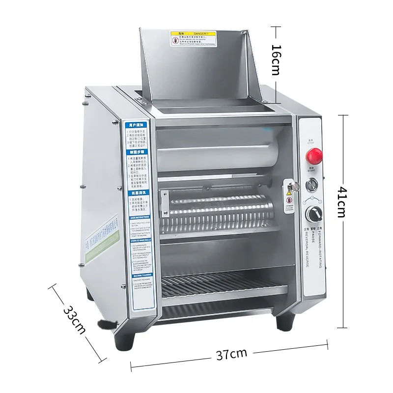 ماكينة كرات الأرز الدبق التجارية عالية الجودة ماكينة اللؤلؤ Tangyuan Tapioca ماكينة فقاعات الحليب والشاي القلقاس بوبا