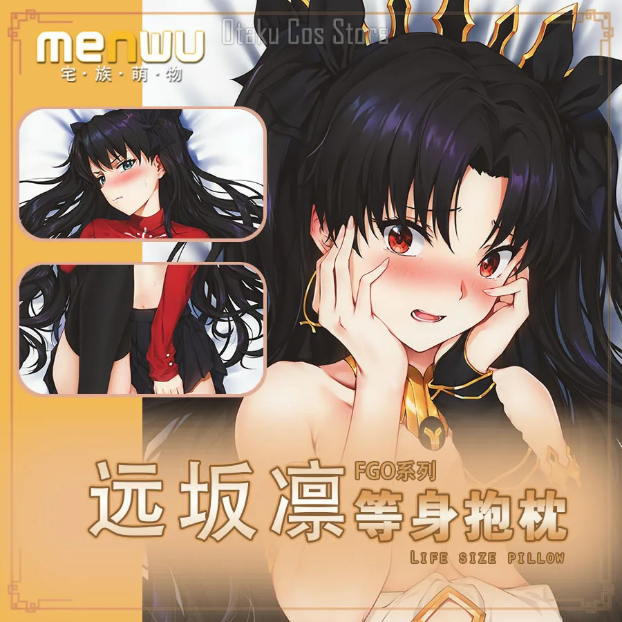 Fate/Grand  Order Tohsaka Rin Sexy Dakimakura Anime Hing Body Pillow Case   Cushion Cover Decorative Bed Linings Gifts ZZMW