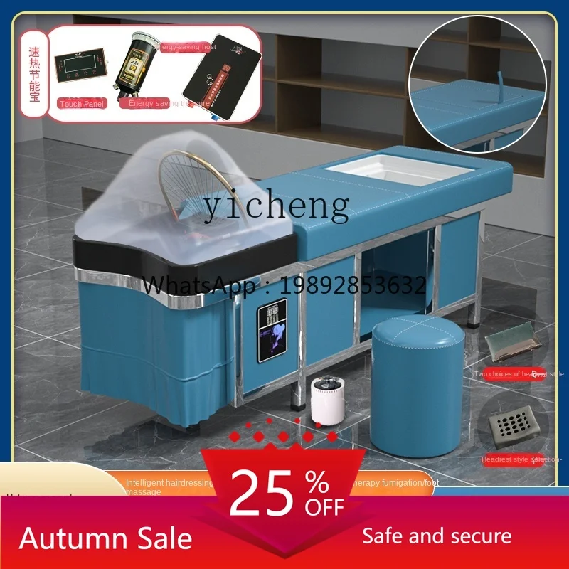 

Shampoo Chair Barber Shop Hair Salon Shampoo Chair Flushing Bed Salon Lying Completely Water Circulation Steaming Bed